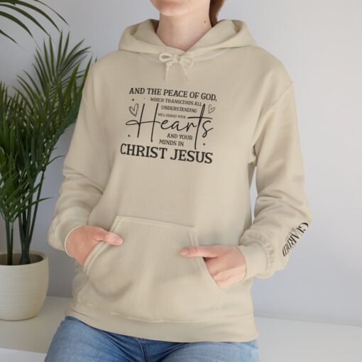 Guard Your Heart Philippians 4 7 The Peace of God Unisex Heavy Blend Hoodie